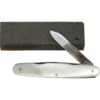 Super Products 0101 Single Rust Eraser With Brushed Satin Finish -Knives Discount Store 120927 120956